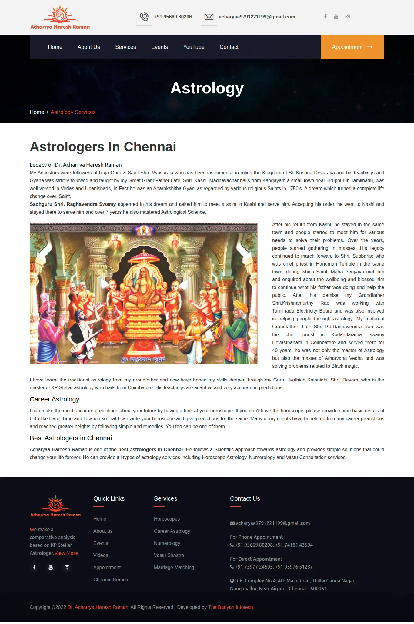 acharyahareeshramam